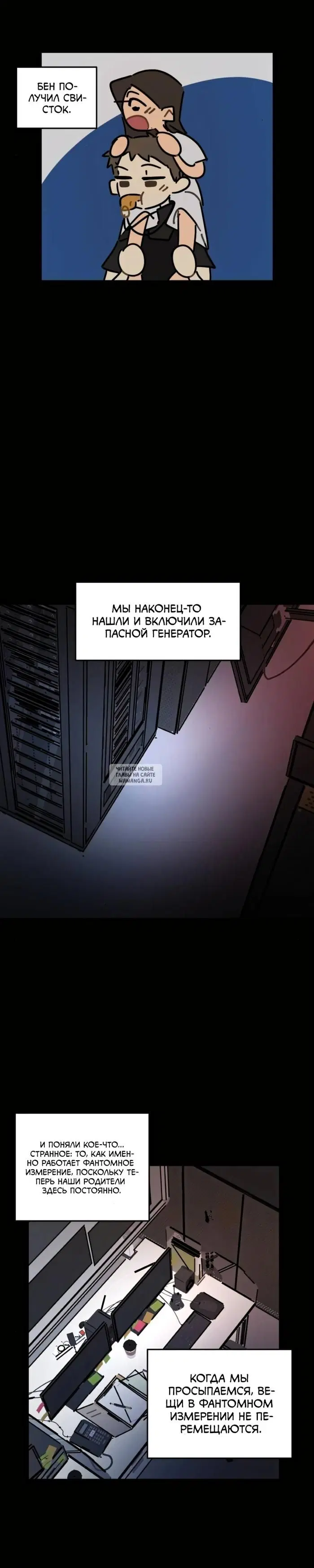 Page 11.000