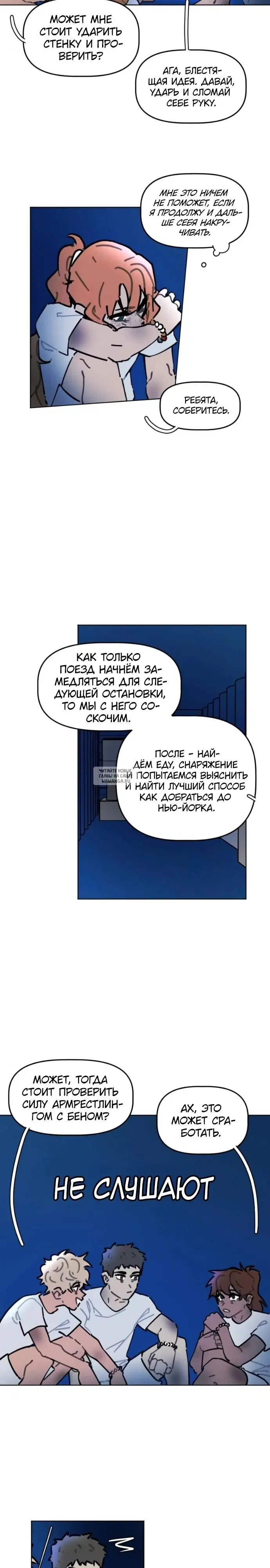 Page 11.000