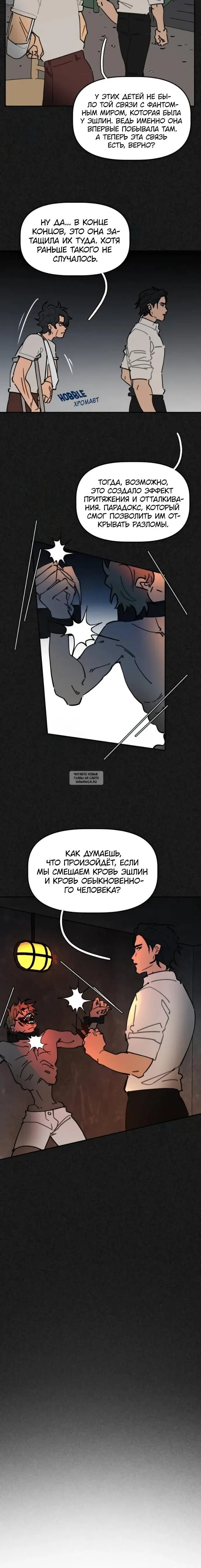 Page 11.000