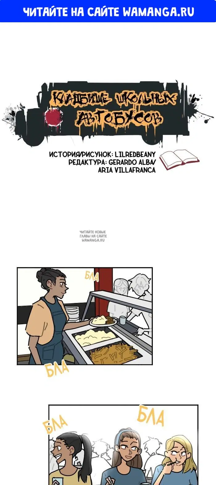 Page 1.000