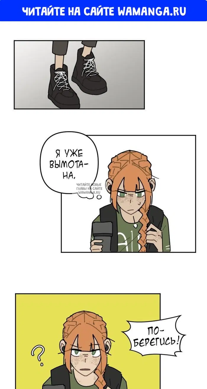 Page 1.000