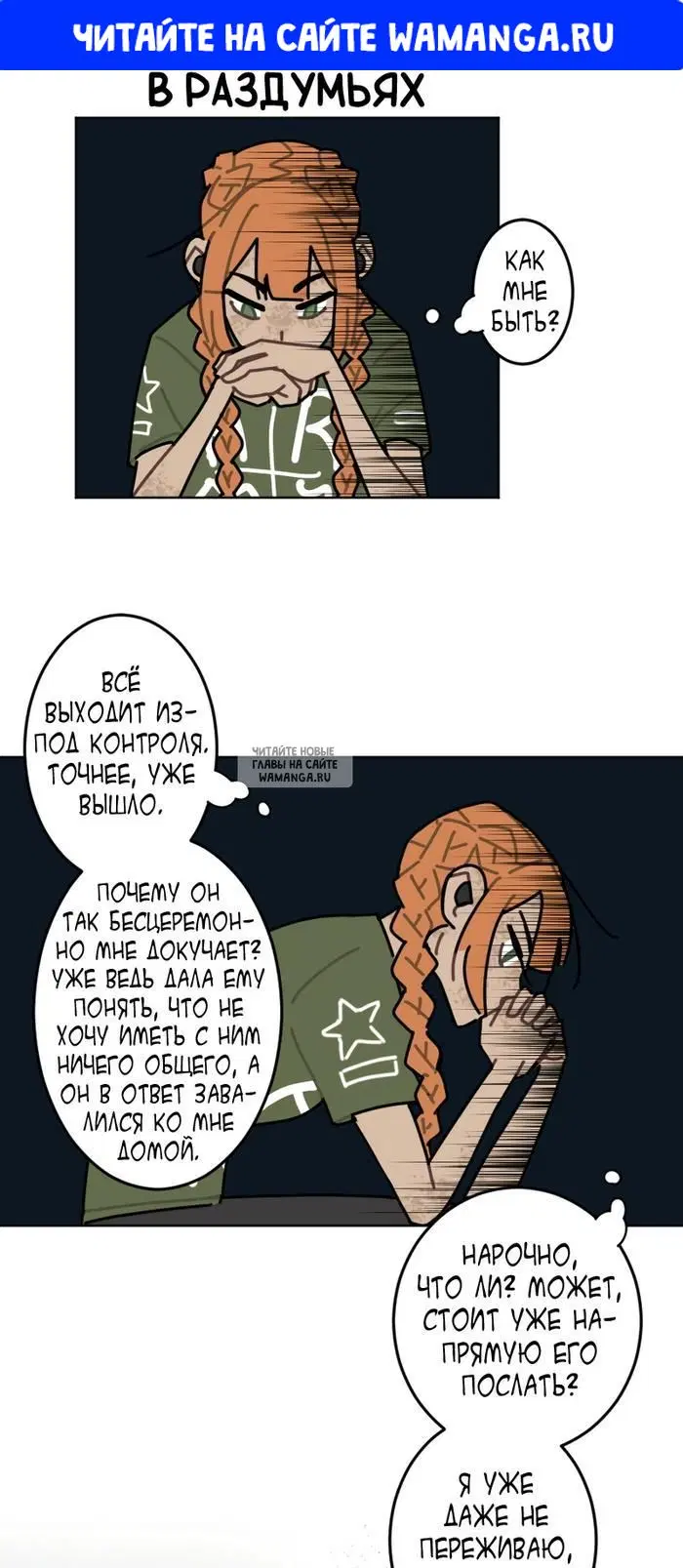Page 1.000