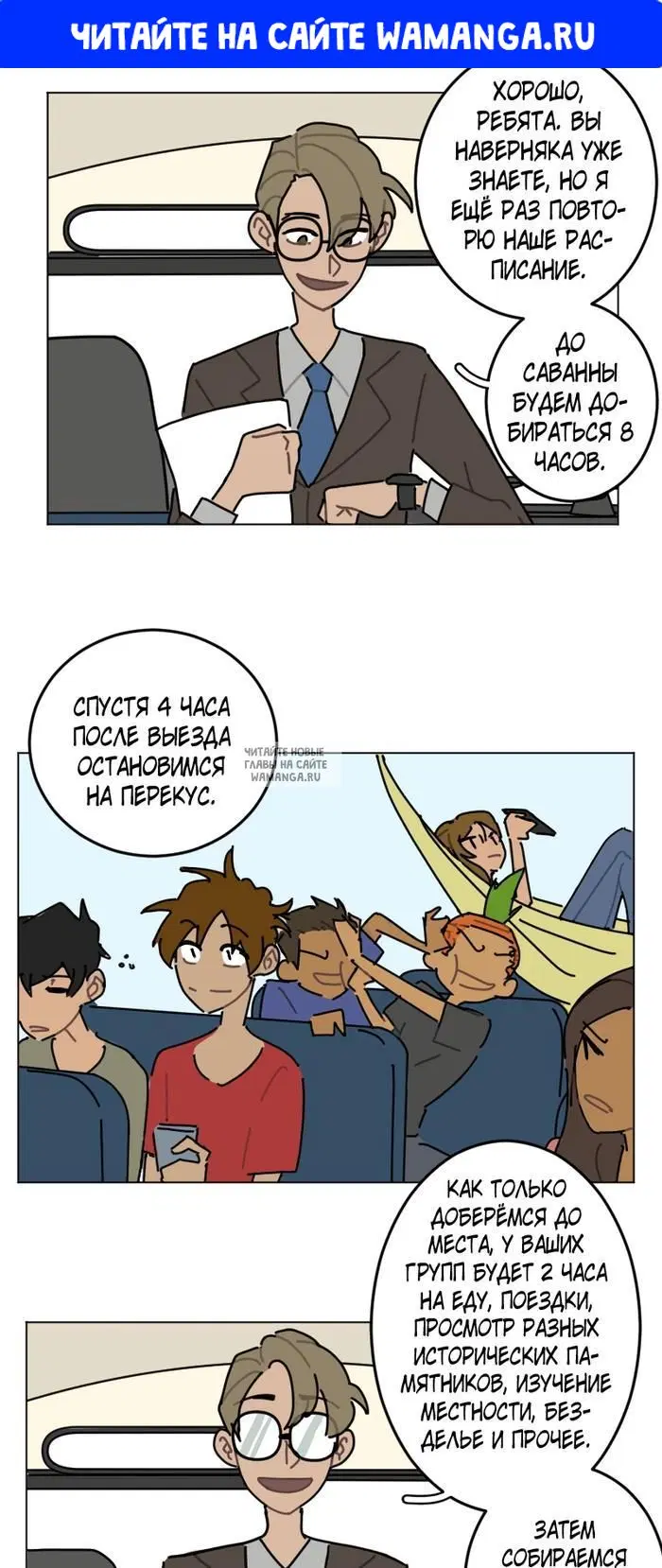 Page 1.000