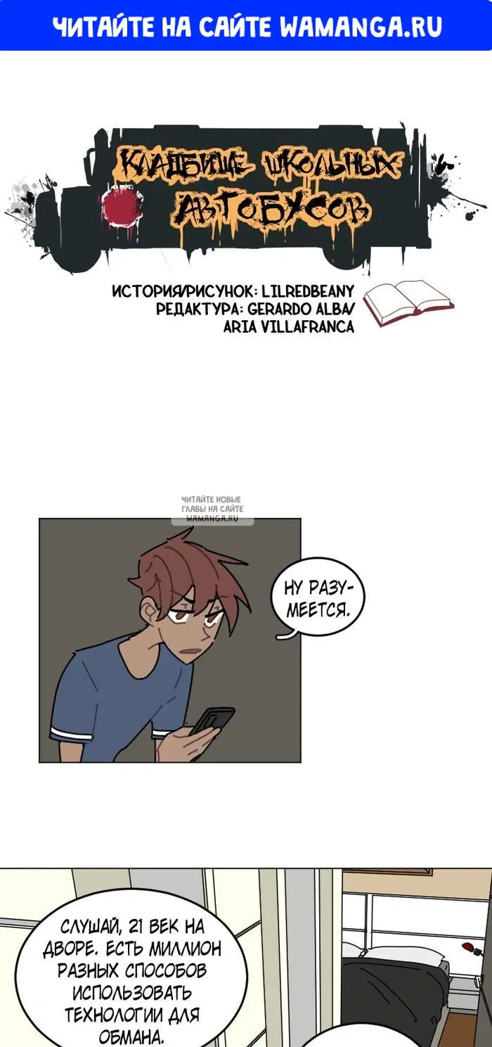 Page 1.000