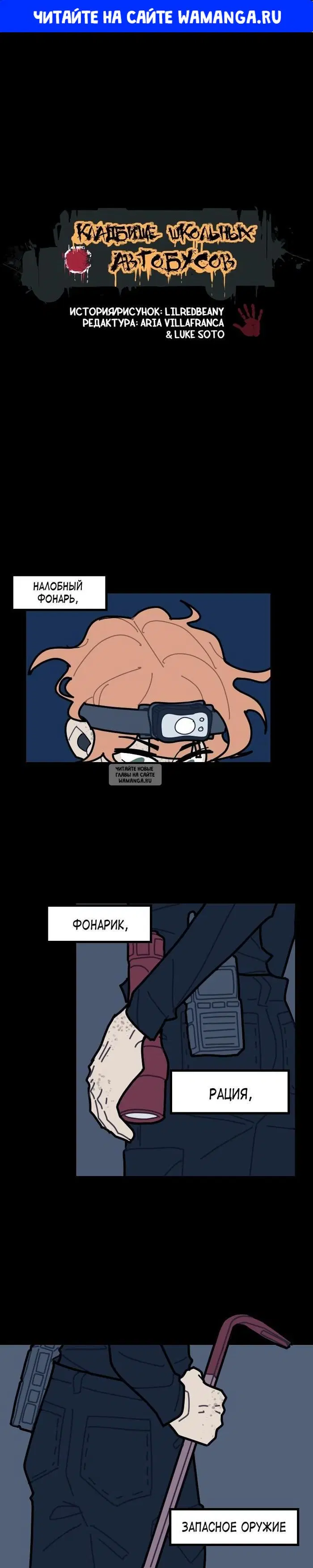 Page 1.000