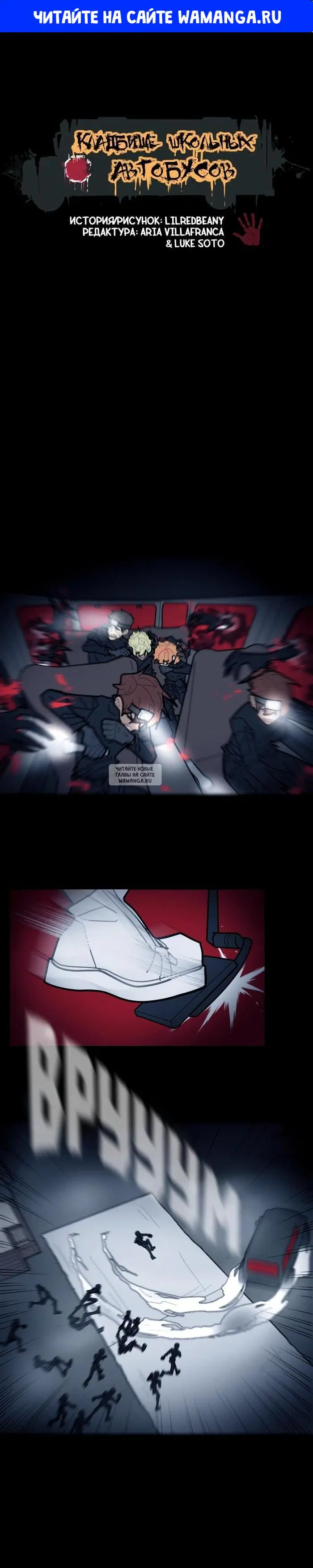 Page 1.000