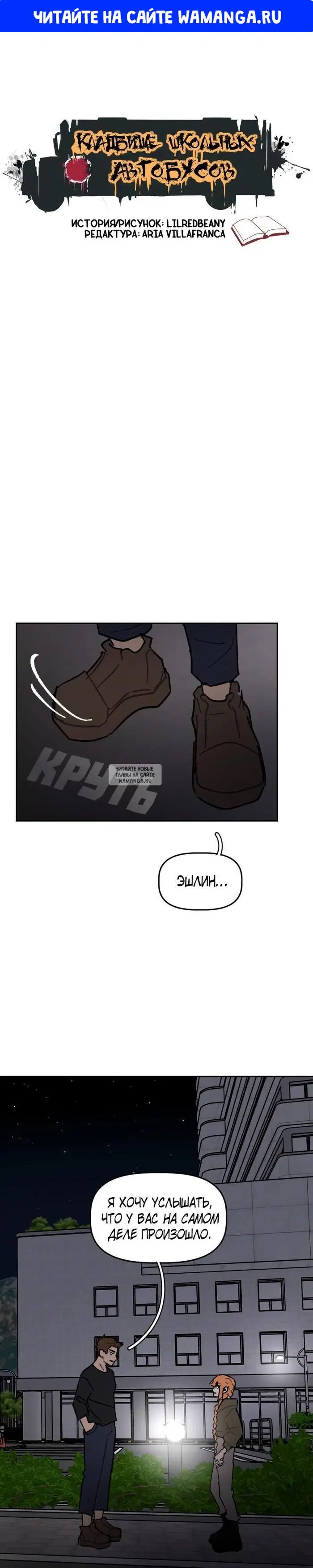 Page 1.000