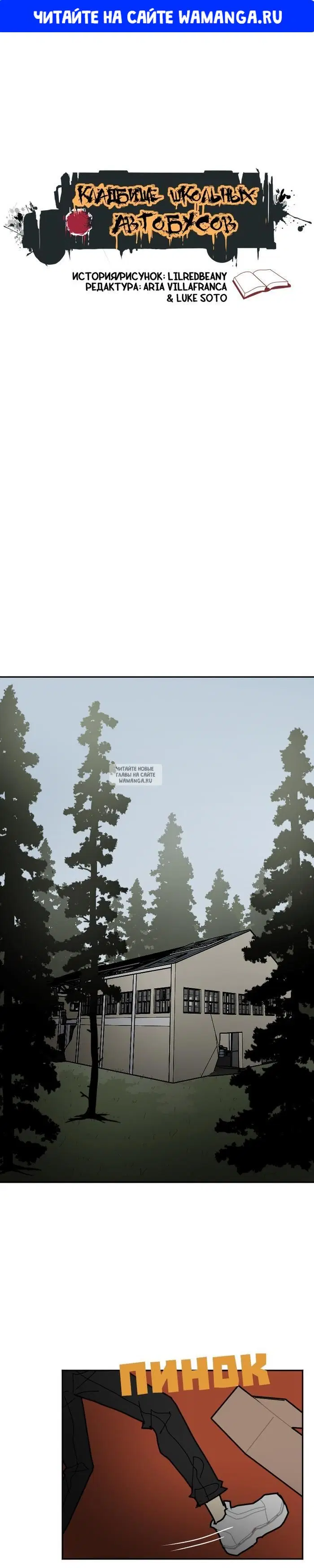 Page 1.000