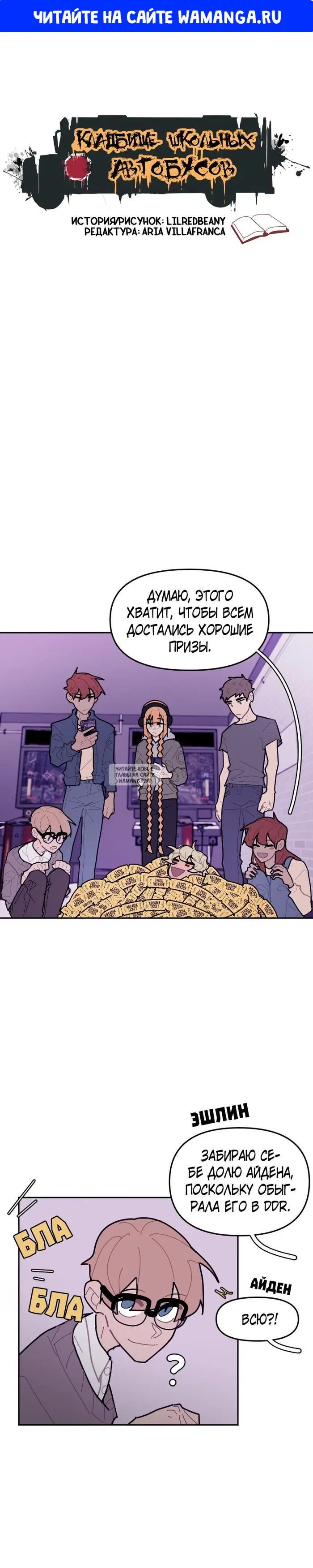 Page 1.000