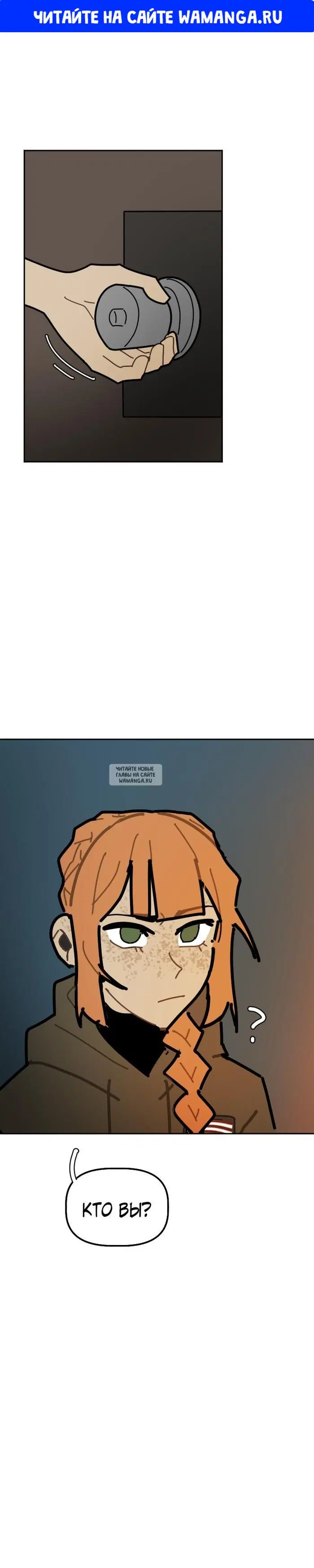 Page 1.000