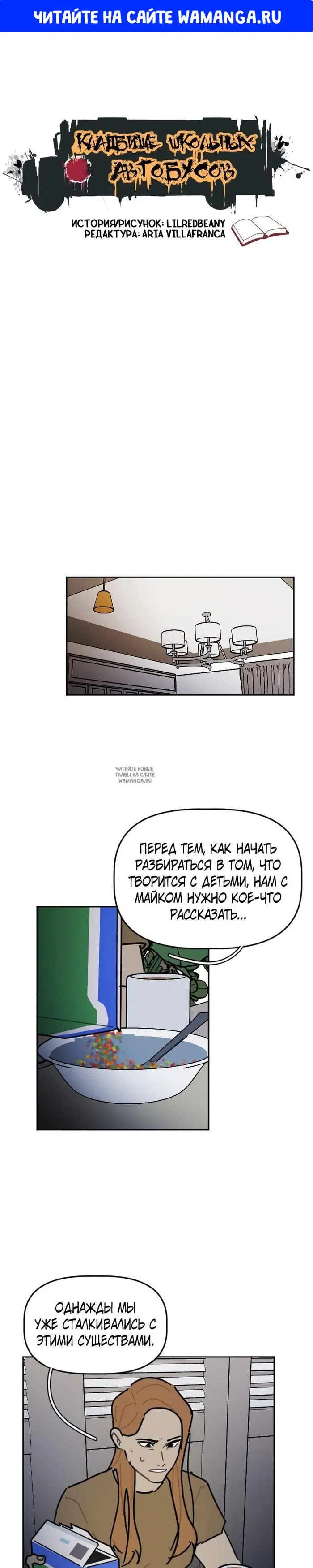 Page 1.000