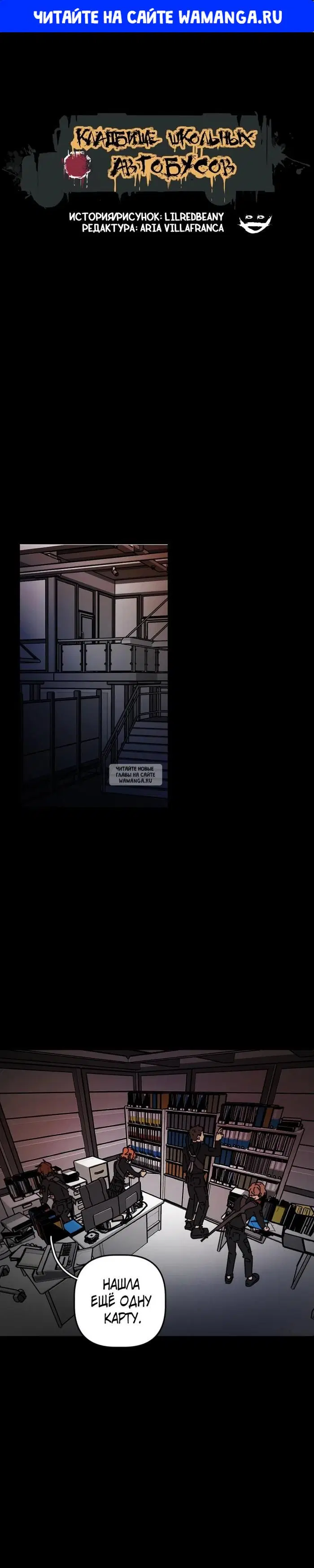Page 1.000