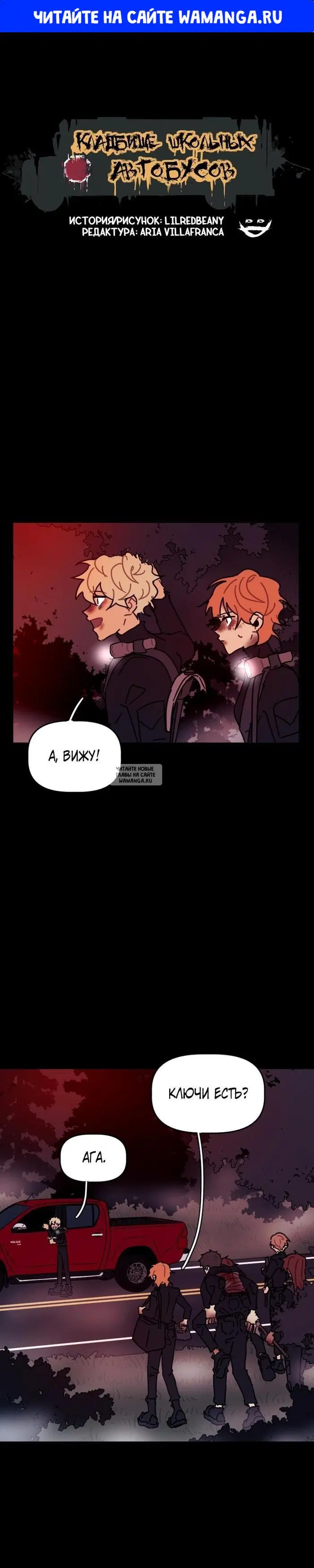 Page 1.000