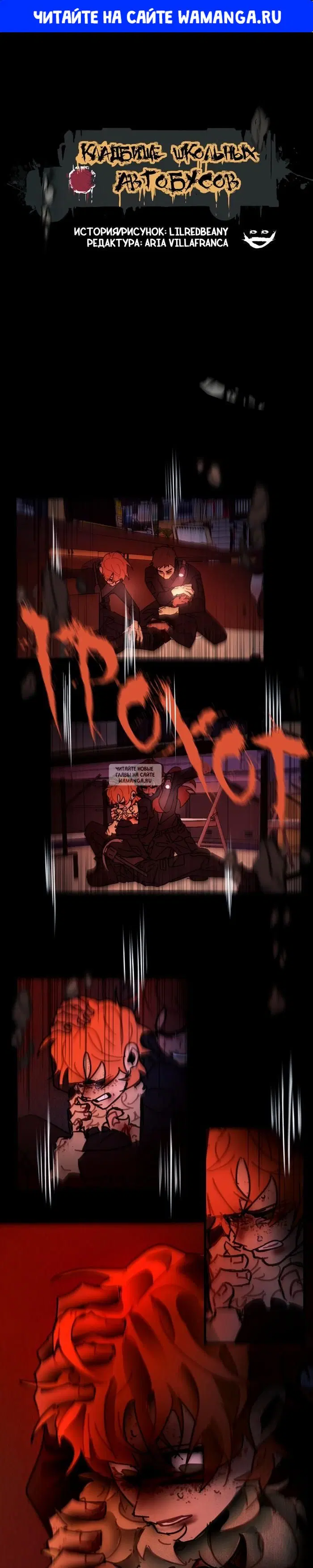 Page 1.000
