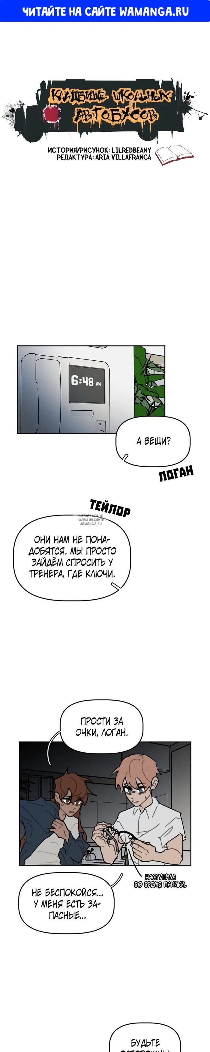 Page 1.000