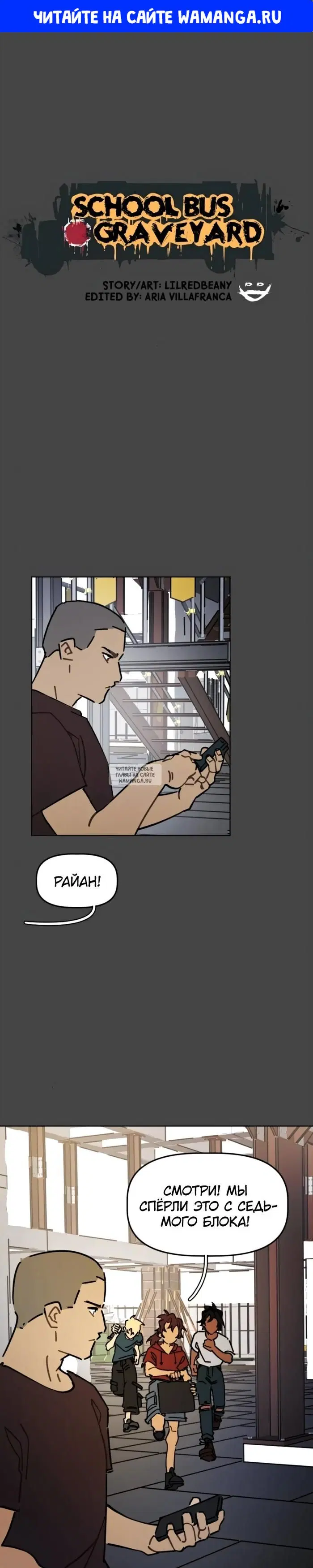 Page 1.000