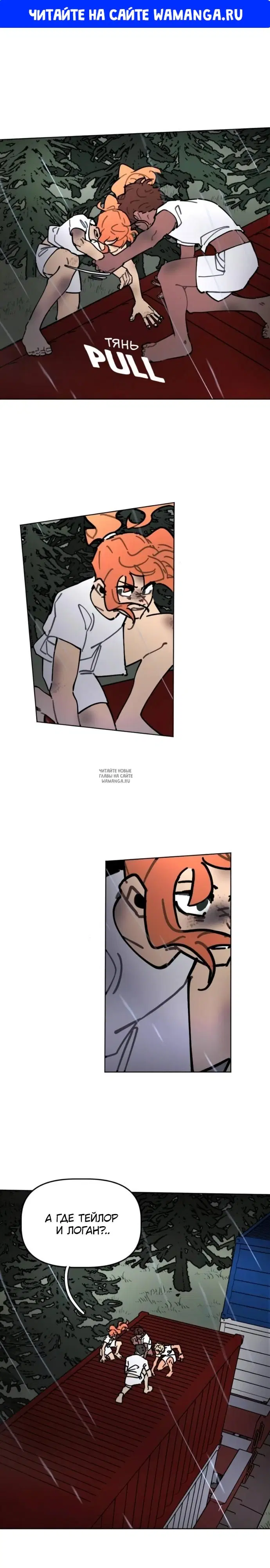 Page 1.000