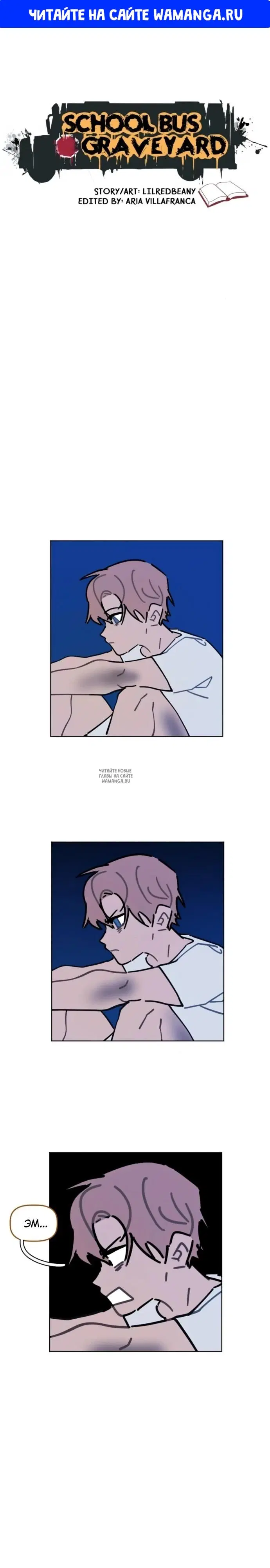 Page 1.000