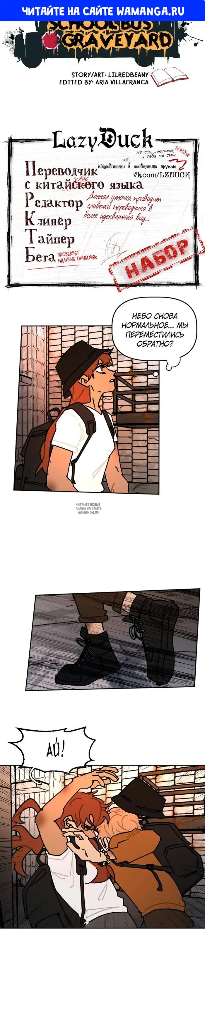 Page 1.000