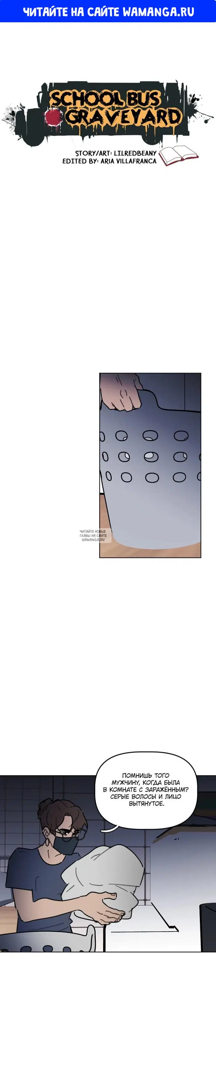 Page 1.000