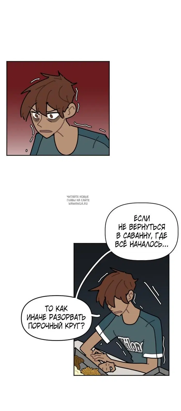 Page 12.000