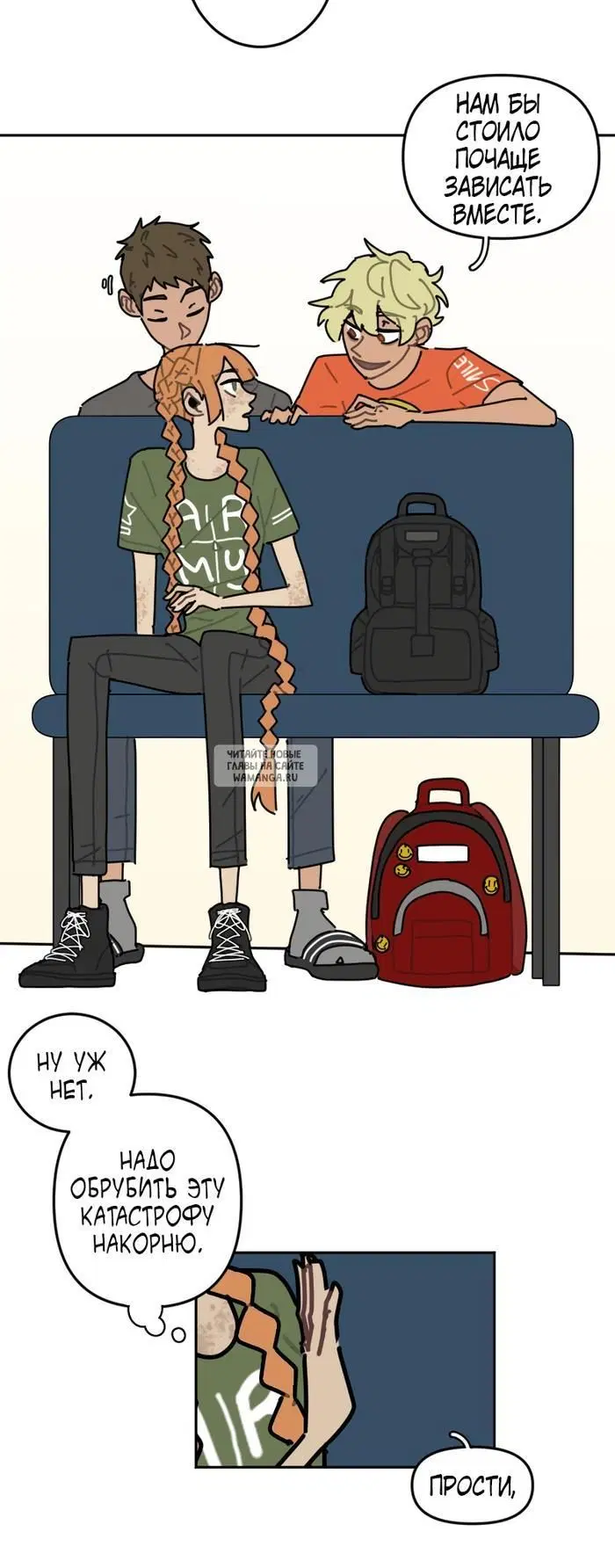 Page 12.000