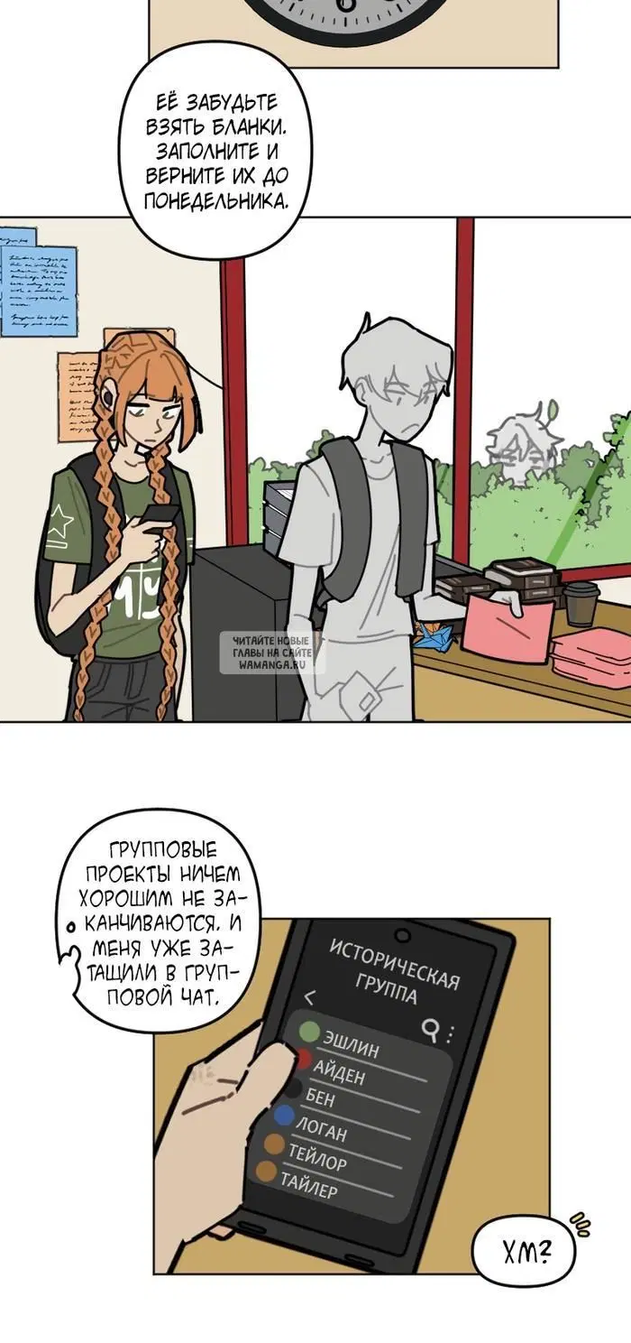 Page 12.000