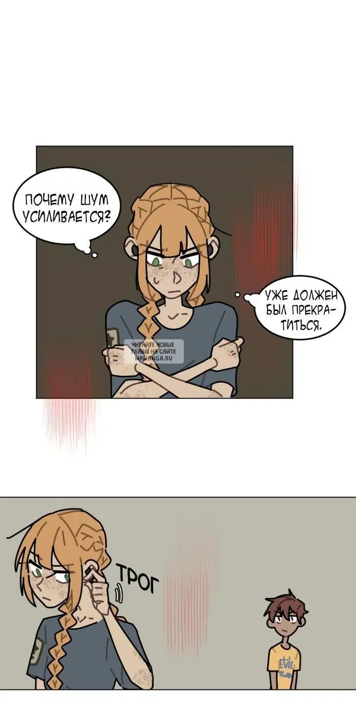 Page 12.000