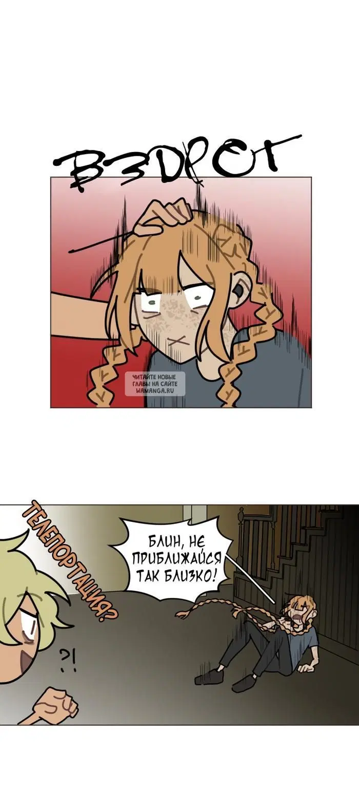 Page 12.000