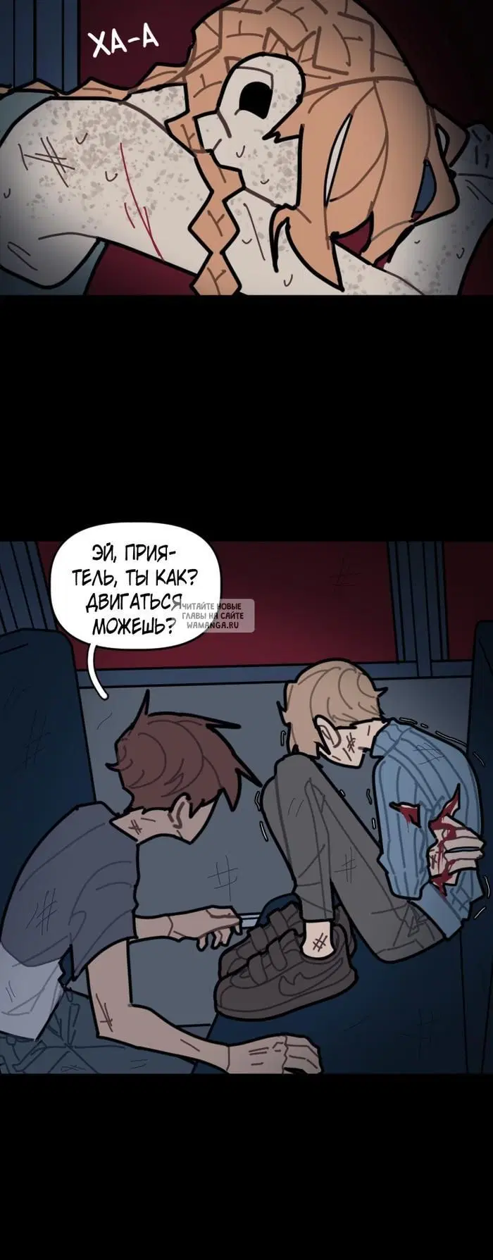 Page 12.000