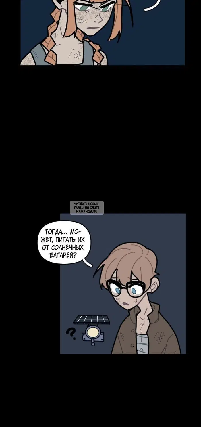 Page 12.000