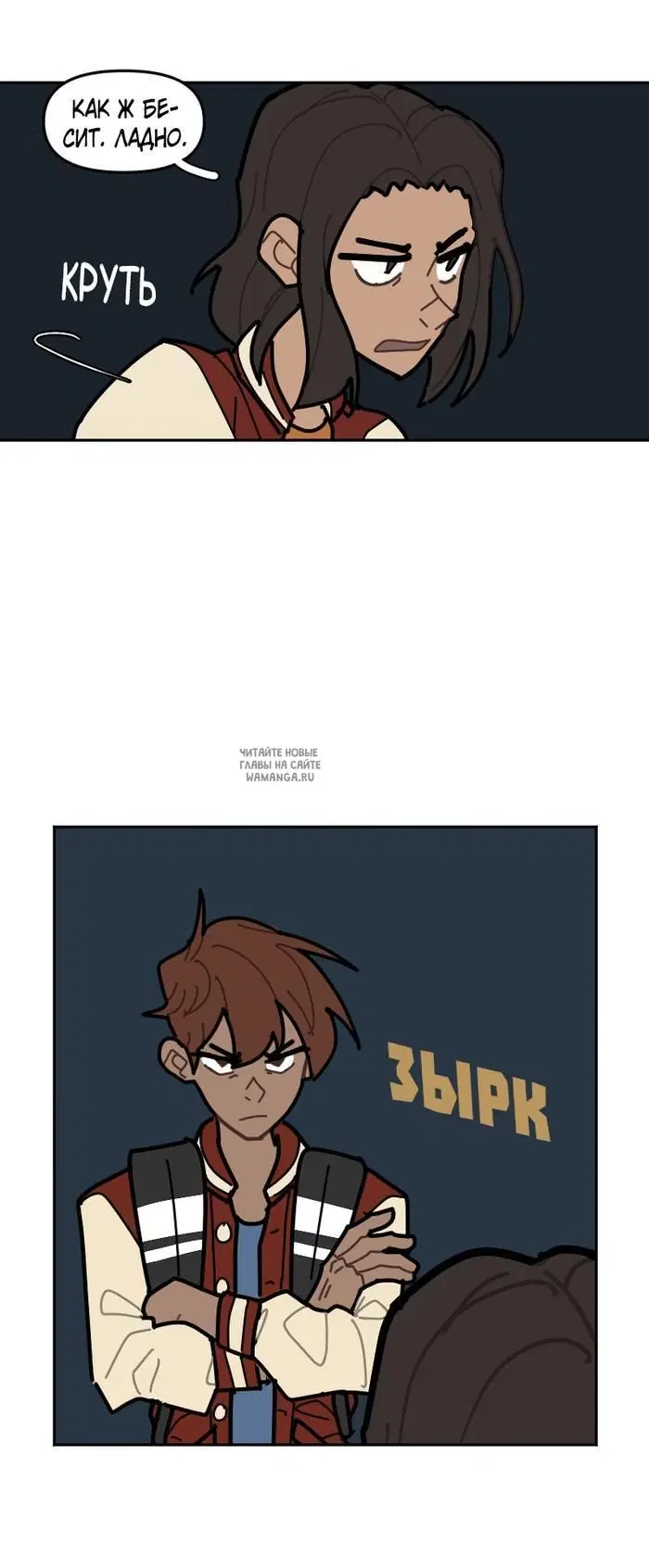 Page 12.000