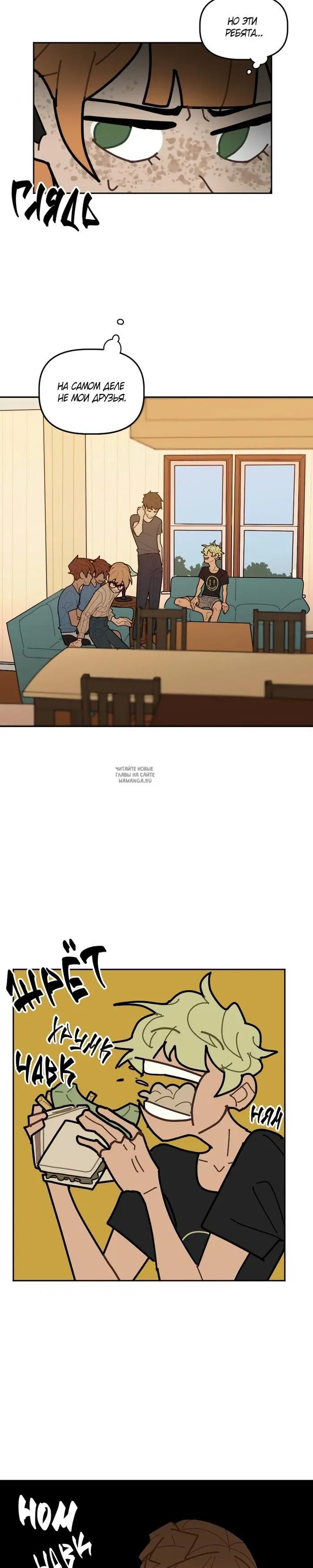 Page 12.000