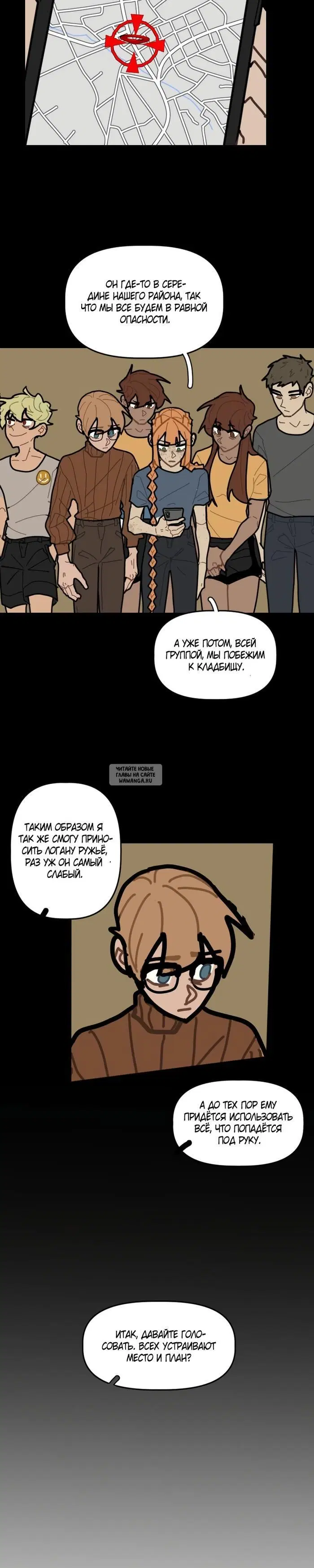 Page 12.000