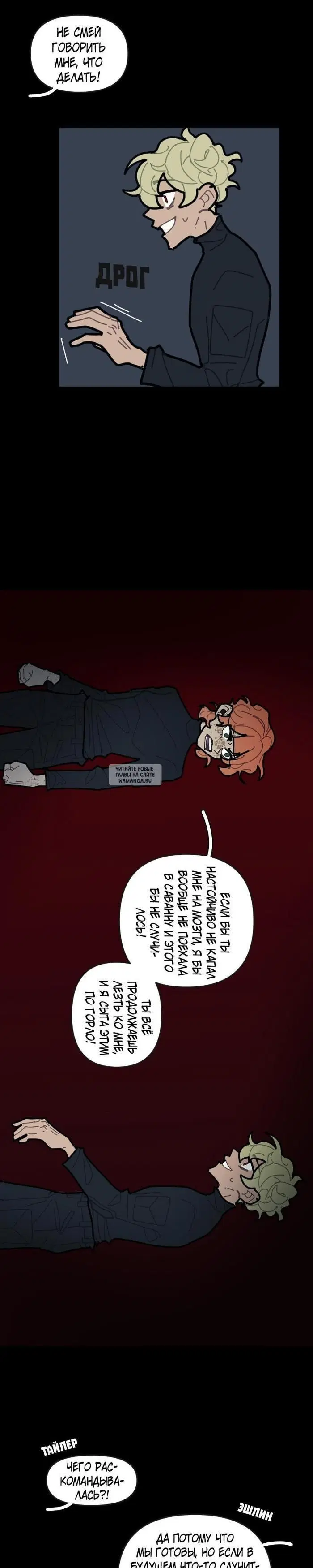 Page 12.000