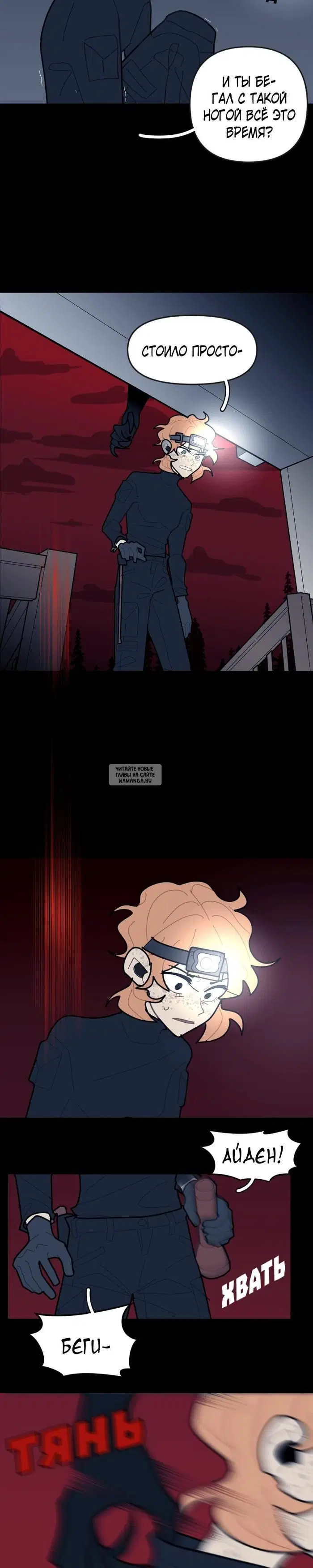 Page 12.000
