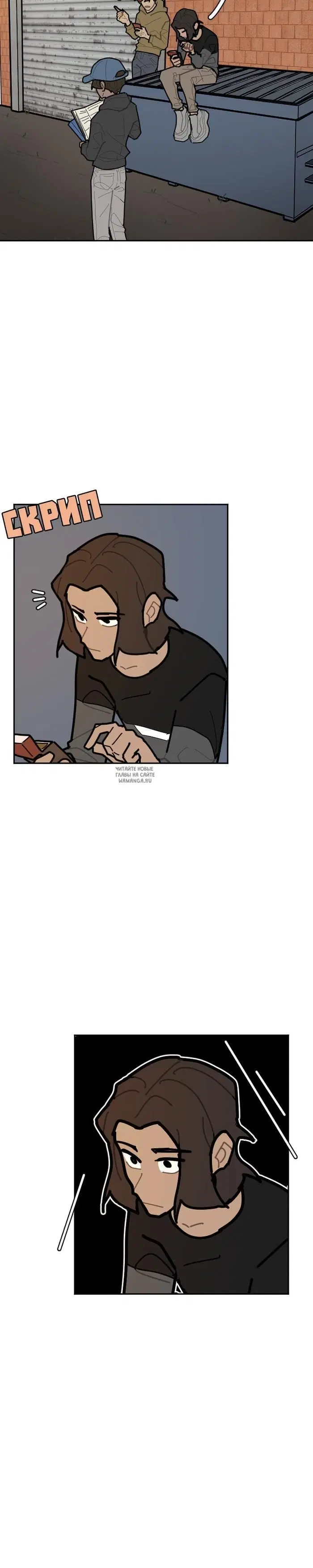 Page 12.000