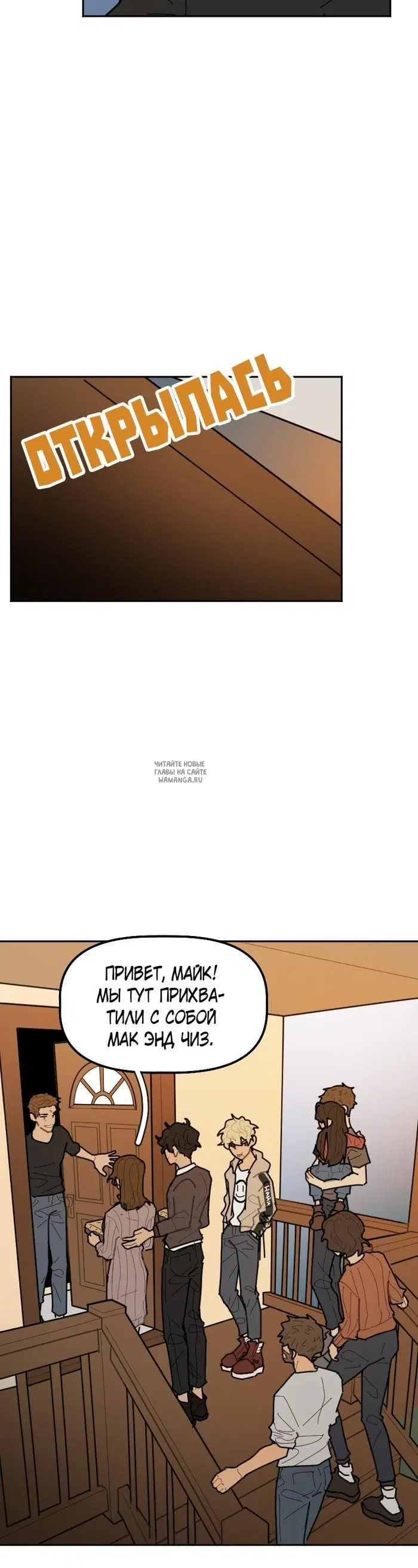 Page 12.000