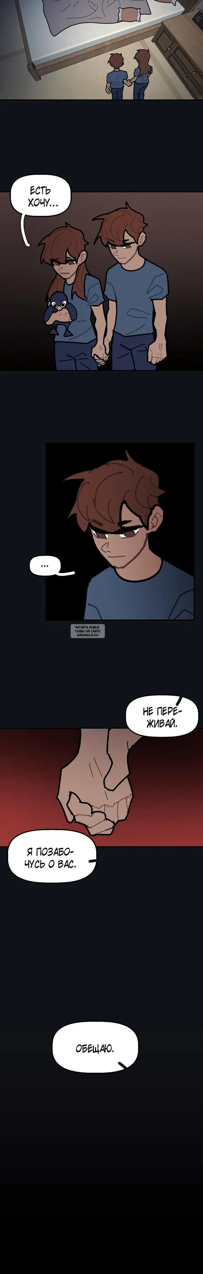 Page 12.000