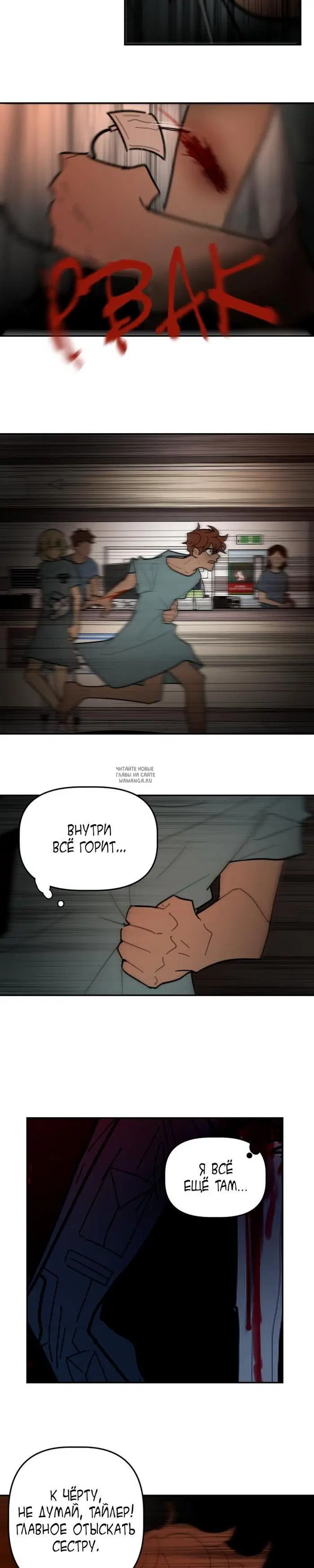 Page 12.000