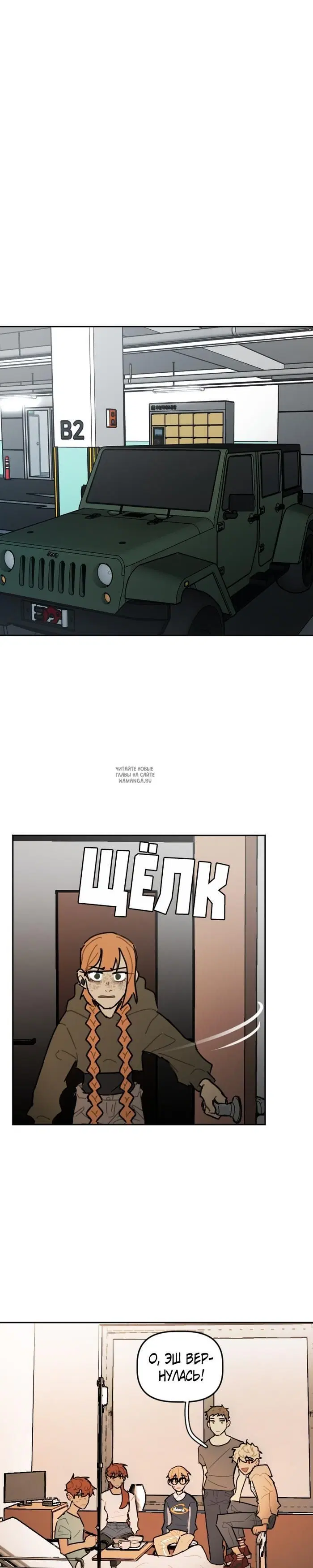 Page 12.000