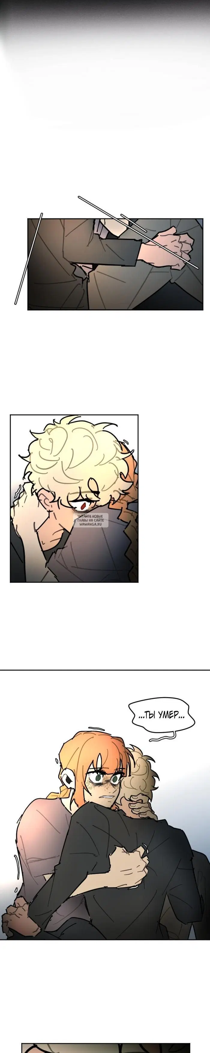 Page 12.000