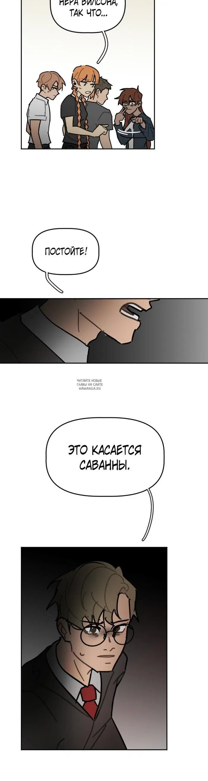 Page 12.000
