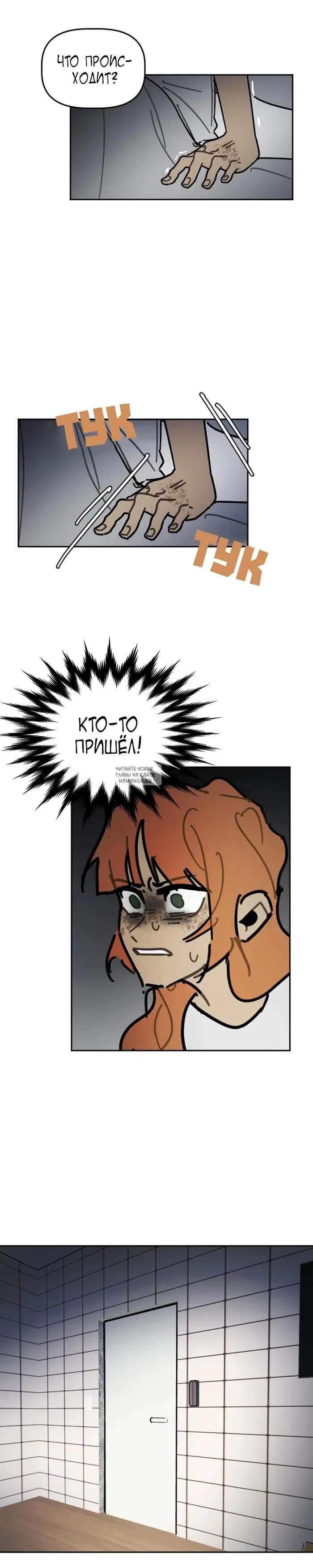 Page 12.000