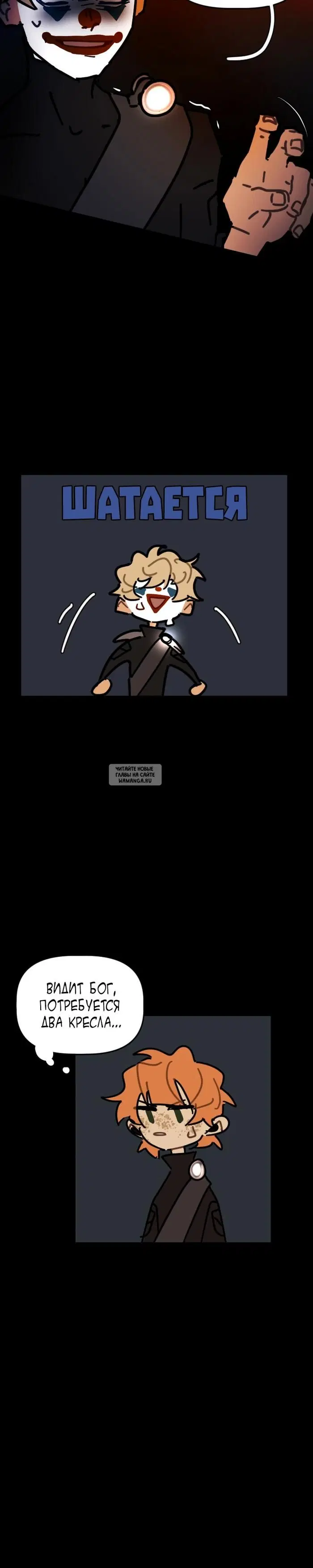 Page 12.000