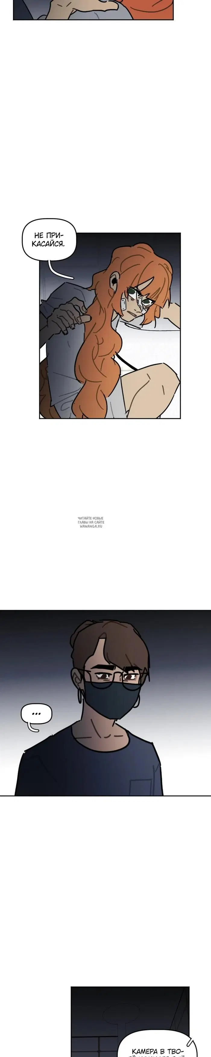 Page 12.000
