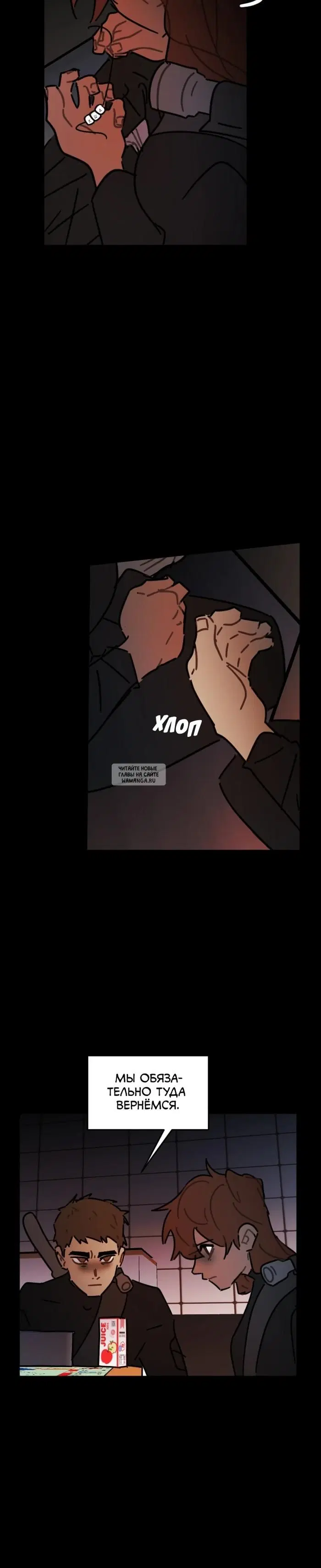 Page 12.000