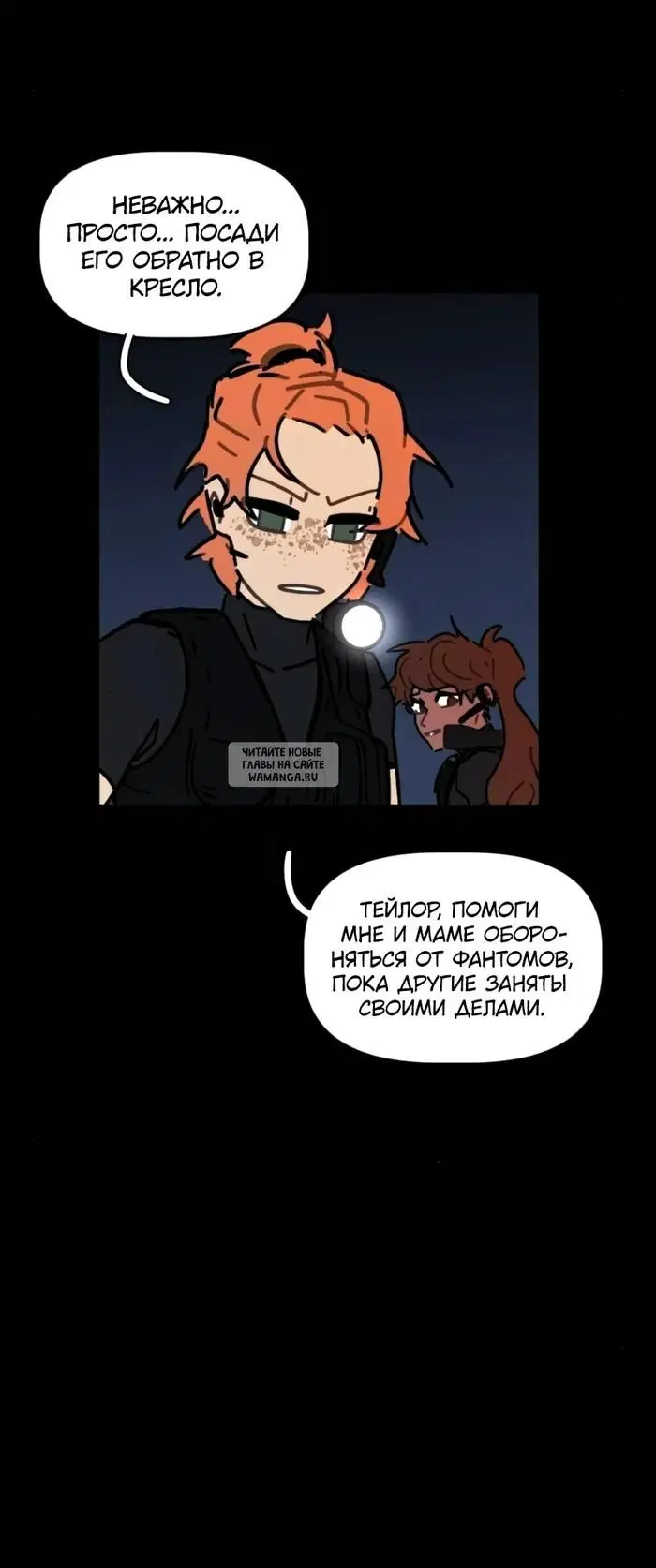 Page 12.000