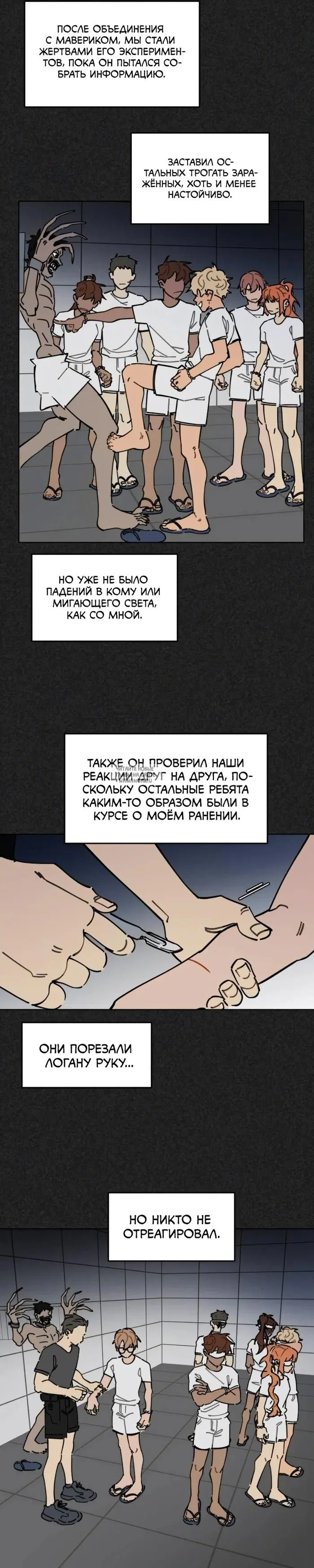 Page 12.000