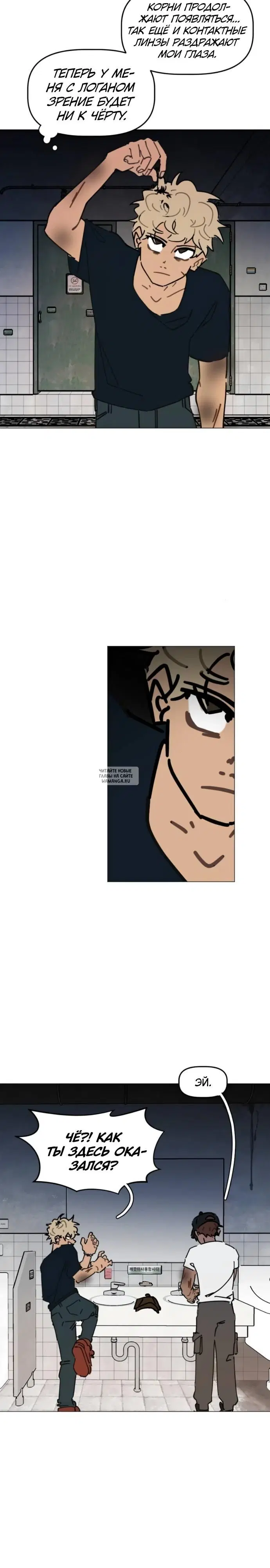 Page 12.000